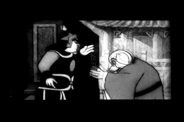 Thumbnail image for PDT: Princess Iron Fan (1941)